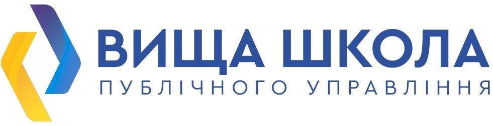 High School of Public Governance (Moodle Education System)