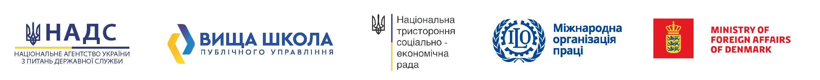 Партнери